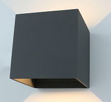 уличный настенный светодиодный светильник arte lamp rullo a1414al-1gy в Магнитогорске