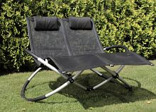 шезлонг-лежак concept_ double в Магнитогорске