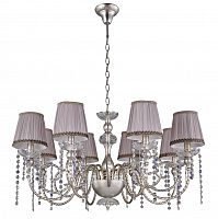 подвесная люстра crystal lux alegria sp8 silver-brown в Магнитогорске