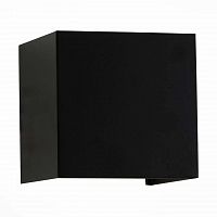 уличный настенный светодиодный светильник st luce sl560.401.02 в Магнитогорске