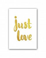 постер just love а3 в Магнитогорске