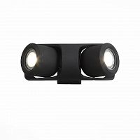 уличный настенный светодиодный светильник st luce round sl093.401.02 в Магнитогорске