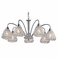 подвесная люстра arte lamp adamello a9466lm-7cc в Магнитогорске