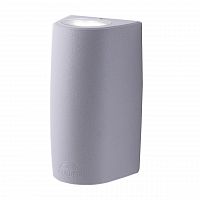 уличный настенный светодиодный светильник fumagalli marta 2a4.000.000.lxu2l в Магнитогорске