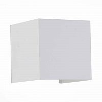 уличный настенный светодиодный светильник st luce sl560.501.02 в Магнитогорске