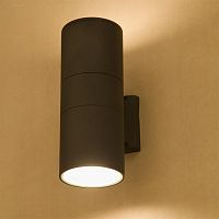 уличный настенный светильник nowodvorski fog 3404 в Магнитогорске