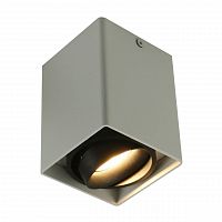 потолочный светильник arte lamp a5655pl-1wh в Магнитогорске