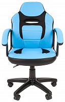 компьютерное кресло chairman kids 110 детское в Магнитогорске