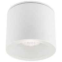 уличный светильник nowodvorski hexa 9564 в Магнитогорске