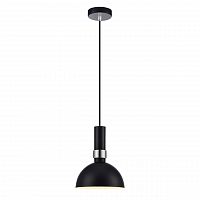 подвесной светильник markslojd larry 106861 в Магнитогорске