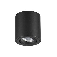 потолочный светильник odeon light tuborino 3568/1c в Магнитогорске