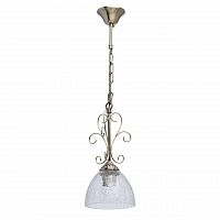 подвесной светильник mw-light аманда 5 481012301 в Магнитогорске