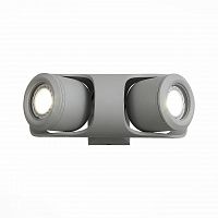 уличный настенный светодиодный светильник st luce round sl093.701.02 в Магнитогорске