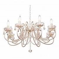 подвесная люстра silver light laurita 260.51.8 в Магнитогорске