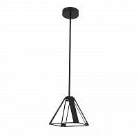 подвесной светодиодный светильник st luce pialeto sl843.413.04 в Магнитогорске