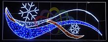 фигура световая большая и маленькая снежинка в полете, 4х1.5м в Магнитогорске