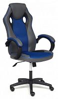 компьютерное кресло tetchair racer gт new игровое в Магнитогорске