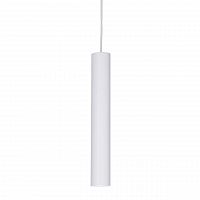 подвесной светодиодный светильник ideal lux ultrathin sp1 small round bianco в Магнитогорске