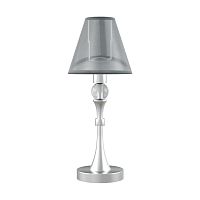 настольная лампа lamp4you eclectic m-11-cr-lmp-o-21 в Магнитогорске