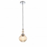 подвесной светильник st luce rievo sl363.303.01 в Магнитогорске