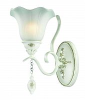 бра st luce canzone sl250.501.01 в Магнитогорске