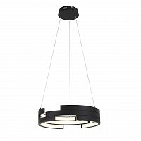 подвесной светодиодный светильник st luce genuine sl963.403.01 в Магнитогорске