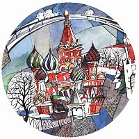 тарелка сувенирная собор василия блаженного. вечер в Магнитогорске