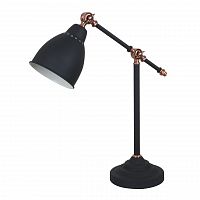 настольная лампа arte lamp braccio a2054lt-1bk в Магнитогорске