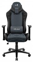 компьютерное кресло aerocool knight игровое в Магнитогорске