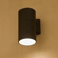 уличный настенный светильник nowodvorski fog 3402 в Магнитогорске