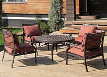 садовая мебель патио фудзи стол с барбекю на 4 персоны в Магнитогорске