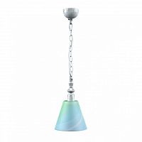 подвесной светильник lamp4you classic e-00-g-lmp-o-18 в Магнитогорске