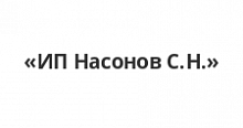 компьютерный стол шарм-дизайн ску-120 ясень шимо темный в Магнитогорске