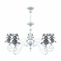 подвесная люстра lamp4you classic e3-05-wm-lmp-o-2 в Магнитогорске