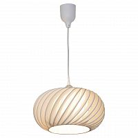 подвесной светильник lussole lgo lsp-0068 в Магнитогорске