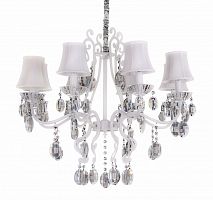 люстра karma d70 белая в Магнитогорске