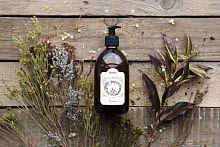 мыло жидкое вербена в Магнитогорске