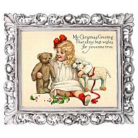 картинас новым годом! в рамемадлен, версия 22 в Магнитогорске