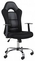 компьютерное кресло brabix fusion ex-560 игровое в Магнитогорске