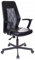 компьютерное кресло easychair 225 ptw офисное в Магнитогорске