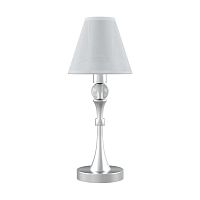 настольная лампа lamp4you modern m-11-cr-lmp-o-20 в Магнитогорске