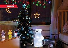 новогодний набор для украшения комнаты детская 7 предметов, цвет гирлянд теплый белый в Магнитогорске