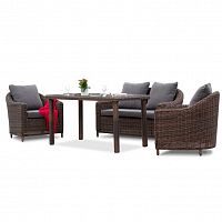 обеденная группа кон панна на 4 персоны серая в Магнитогорске