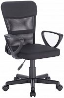 компьютерное кресло brabix jet mg-315 офисное в Магнитогорске