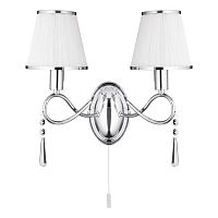 бра arte lamp logico a1035ap-2cc в Магнитогорске