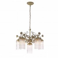 подвесная люстра st luce petra sl425.503.06 в Магнитогорске