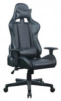компьютерное кресло brabix gt carbon gm-115 игровое в Магнитогорске
