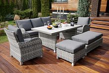 комплект мебели из искусственного ротанга ницца обеденная группа в Магнитогорске