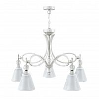 подвесная люстра lamp4you eclectic m2-05-wm-lmp-o-20 в Магнитогорске