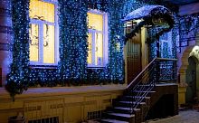 сетка светодиодная 250х200см синяя (07938) uld-n2520-240/dta blue ip20 в Магнитогорске